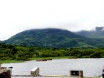 Lake View From Ross Castle